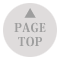 ページのトップへ戻る